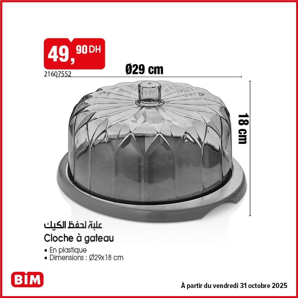 Catalogue BIM vendredi 31 octobre 2025